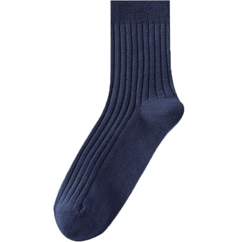 Plus size pure cotton autumn and winter men's socks
