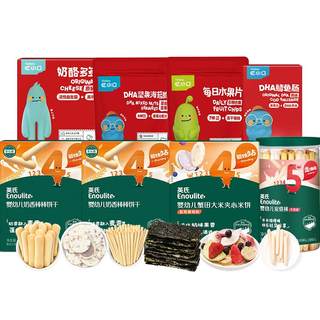 Ying's yi xiaokou rice cake cod snack combo set