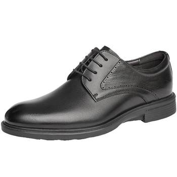 Belle men's shoes, business shoes, men's xia xin shopping mall same style cow leather wedding shoes, formal leather shoes 8kg01cm4