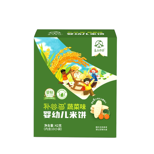 隆平婴儿米饼磨牙棒饼干无添加盐婴幼儿宝宝儿童小零食6个月以上