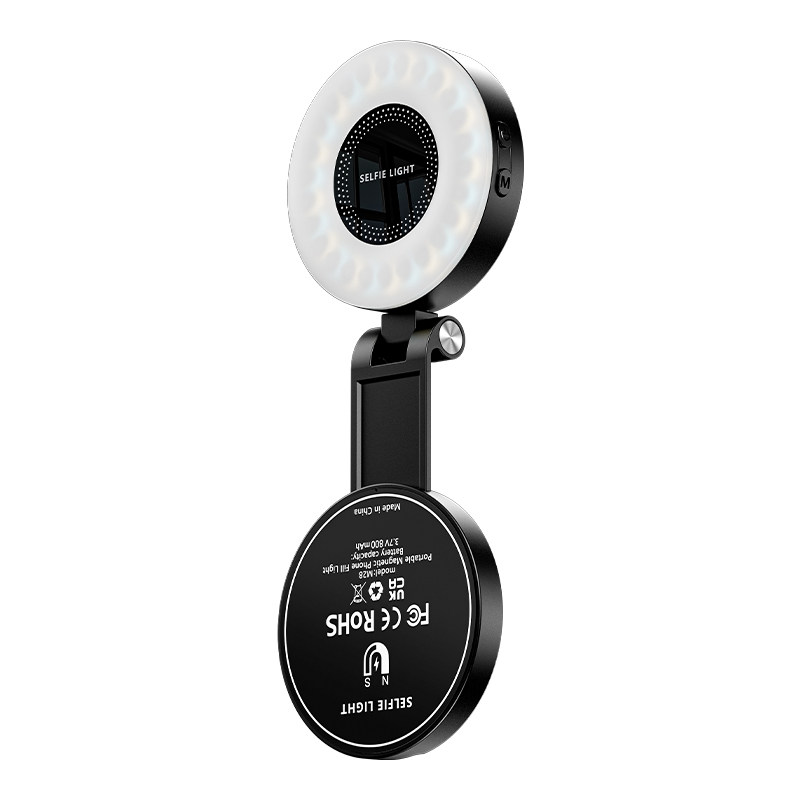 Mobile phone magsafe magnetic selfie fill light
