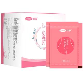 Gynecological baking soda pregnancy preparation water non-medical vaginal douche baking soda powder gynecological special alkaline sodium bicarbonate