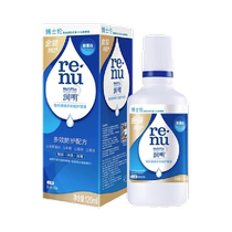 Doctoral Lenkin Dress Moisturizing Contact Lens Care Fluid 120ml Soft Lens Cleaning Liquid