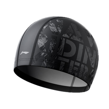 Li ning swimming cap men's big head circumference