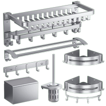 卡贝毛巾架免打孔卫生间置物架浴室架子银色太空铝折叠网篮挂件