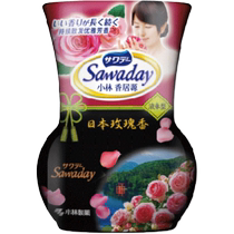 Kobayashi Pharmaceutical Xiangjuyuan brand liquid rose fragrance 2 boxes air freshener toilet deodorant fragrance