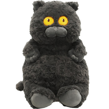 ຂອງຂວັນວັນເກີດຂອງ doll bobova cat ສໍາລັບແຟນ