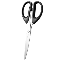 Deli scissors household scissors office scissors stainless steel scissors student safety handmade paper-cutting art dismantling courier scissors thread cutting portable scissors high appearance large size multifunctional