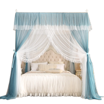 Cassildur floor mosquito net Home 2024 new free installation Bedrooms Three doors Open 1 8 m Mantle Princess Wind