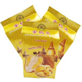 Golden pillow durian dried no desiccant raw pulp cut into pieces