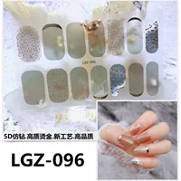 Серебряный LGZ-096