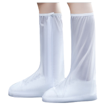 Desert anti-sand shoe covers for men and women Chaka Salt Lake special hiking and tourism childrens rain shoe covers waterproof to go to the sea beach