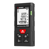 Shendawei laser rangefinder handheld infrared measuring ruler high-precision designer measuring room artifact measuring instrument