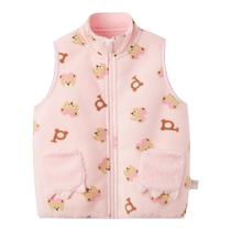 PawinPaw Cartoon Bear Childrens Clothing 2024 Autumn and Winter New Mens and Womens Cartoon All-over Printed Knitted Vest Cute