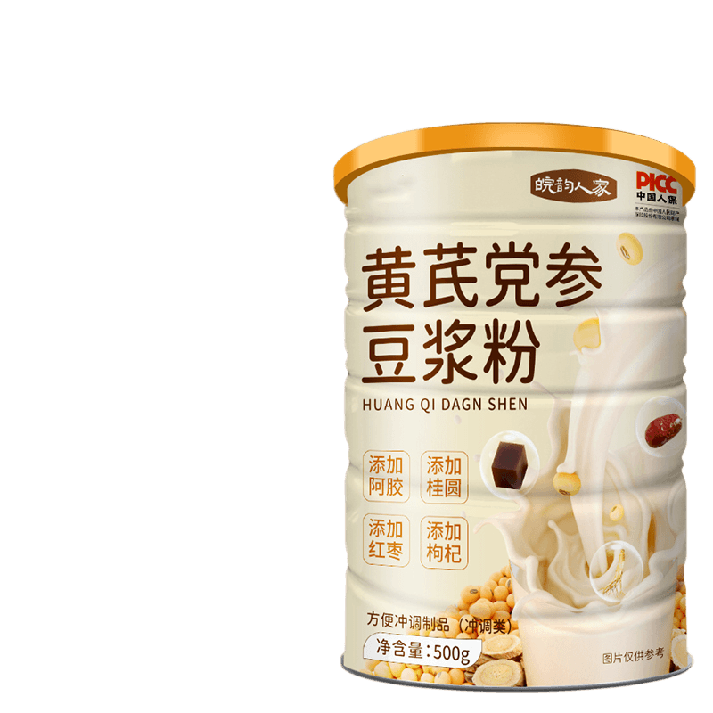 正品罐装黄芪党参豆浆粉官方旗舰店当参冲饮高蛋白补血气营养早餐