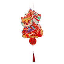 Lantern 2024 New Dragon Year Handmade Diy Making Materials Bag New Year Lanterns childrens Hand Spring Festival decorations 922