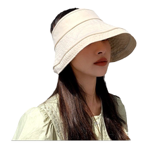 Empty hat womens summer travel sun hat Korean version versatile foldable beach sun protection sun hat fashionable and good-looking