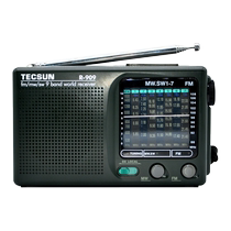 Desheng Radio R909 Aînés Special Full Band Portable Retro Battery with Broadcast FM Semiconductor 310