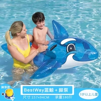 Bestway 41037 Big Blue Whale Mount