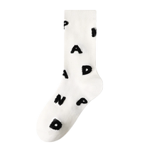 Socks Womens Summer Thin Skin-friendly Boneless Cotton Socks Japanese Girls Cute Black and White Cartoon Stockings