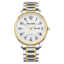 Elderly Watches New Mens Waterproof Quartz Watches Large Numbers Middle-aged and Elderly Luminous Dual Calendar Famous Watches High-end Watches