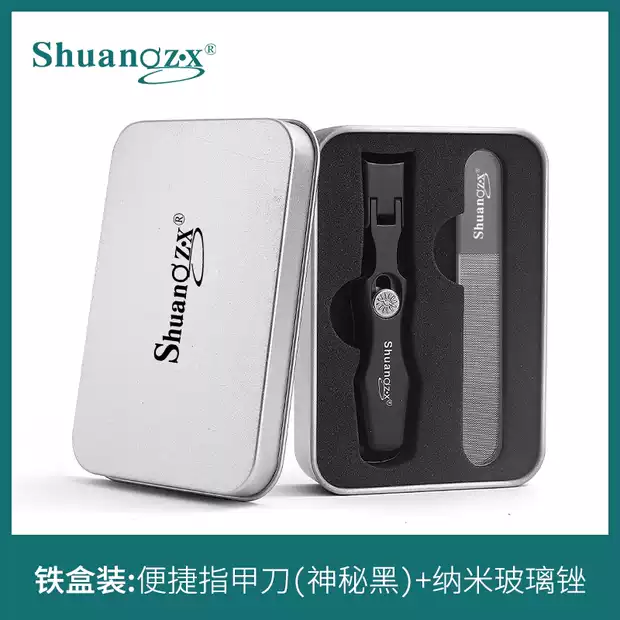 指甲刀德国大号防飞溅不锈钢大开口指甲剪单个套装便携修灰指甲钳