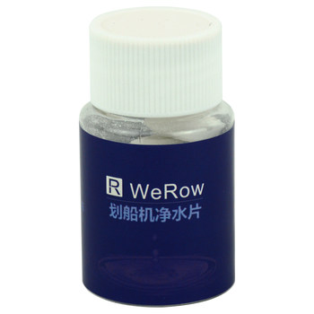 Rowing machine water purification tablets remove moss, disinfect, sterilize and waterproof