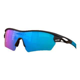 Guofan joint sports glasses marathon cross-country cycling mountaineering travel driving outdoor uv protective glasses