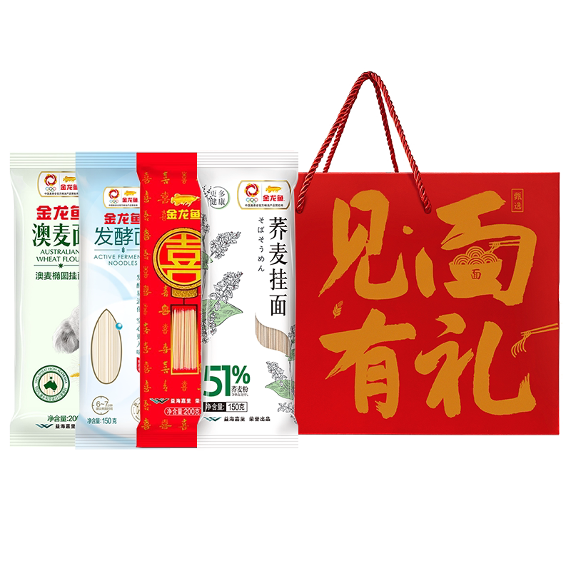 金龙鱼面条挂面洗礼礼盒生日面宝宝喜面回礼伴手礼婚宴乔荞麦面福-淘宝Taobao | 天猫Tmall
