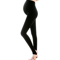 Extra long maternity leggings stockings spring and autumn new arrival pantyhose extended foot-stepping stockings tall two-piece summer dress