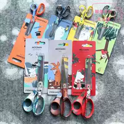 Teg Price: Spot] Финский Фискарс Мумин Маминг папа Амей Ручной Ручной Ручной Ручные ножницы