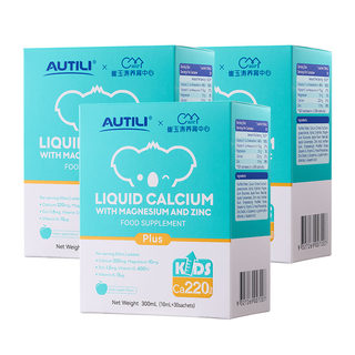 Cui yutao personally researches calcium magnesium zinc liquid calcium supplement/chasing high