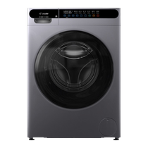 Leader Haier Smart Home Washing and Drying Integrated Fully Automatic Drum 10kg Add-on-the-Go First-Class Energy Efficiency Washing Machine
