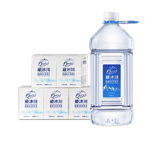5100 Tibetan natural glacier water 4L*4 barrels*5 boxes of weakly alkaline tea water delivered to your door full box wholesale special price