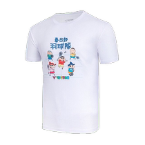 VICTOR Victory Badminton Wear Crayon Shin-chan Joint T-4501CS Sports T-shirt Mens and Womens Short Sleeve