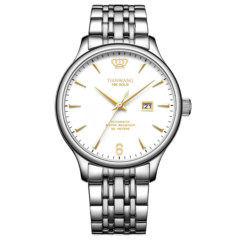 King of Heaven Gold Label Blessing 18K Gold LOGO Men's Watch Steel Strap Business Automatic Mechanical Watch 5845 Chinese Valentine's Day Gift