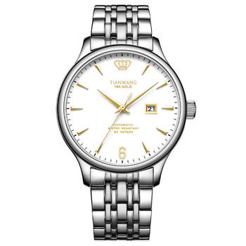 King of heaven gold label blessing 18k gold logo men's watch steel strap business automatic mechanical watch 5845 men's gift