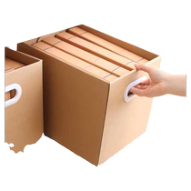 Paper storage box carton file storage box storage box storage box with lid large capacity carton
