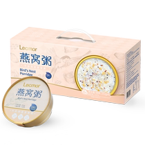 (Self-operated) Lecmor milk oatmeal birds nest porridge beauty age porridge nutritious meal breakfast porridge snacks for lazy people chasing dramas