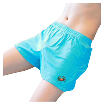 Mens cotton Arrow pants youth trendy underwear boys casual home boxer briefs breathable sweat-absorbent boxer briefs