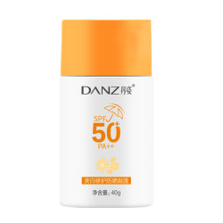 Danzi sunscreen SPF50+ whitening sunscreen gel isolation ultraviolet rays ສໍາ​ລັບ​ຜູ້​ຊາຍ​ແລະ​ແມ່​ຍິງ​ການ​ຝຶກ​ອົບ​ຮົມ​ທາງ​ທະ​ຫານ waterproof sweat ນັກ​ສຶກ​ສາ​ຂອງ​ແທ້