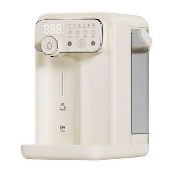 Jmey instant hot water dispenser tabletop