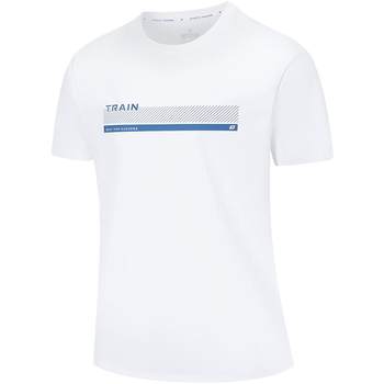 Xtep short-sleeved men's 2025 summer new style comprehensive training comfortable ice silk round neck sports t-shirt official flagship store genuine