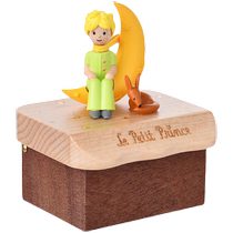 Little Prince Music Box Ornaments Music Box Peripheral Personalized Customized Childrens Girls Birthday Gifts Girls Gifts