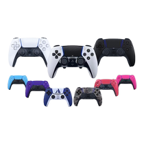 (Tmall self-operated) Sony Sony PS5 controller PlayStation5 National Bank Japanese version PC wireless Bluetooth controller game console accessories holder edge elite game original