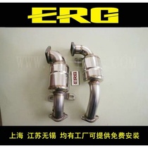 North Steam Beijing BJ40L Exhaust Pipe Retrofit Mid-Tail Section Bilateral Single Out Appearance Upgrade Valve Can Control Sound