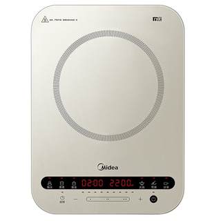 Midea energy-saving smart new model of small household induction cooker