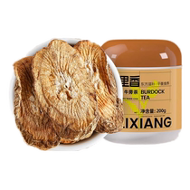 Qili fragrant burdock tea golden burdock seed burdock root burdock powder 200g sliced ​​burdock tea health tea canned