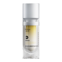 (Snap up now on Double 11) Fuljia Lactobionic Acid Oil Control Essence shrinks pores moisturizes tightens and removes acne-prone skin