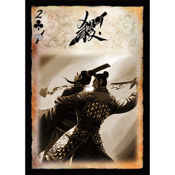 Boundary breaking 28 basic cards board game selected three kingdoms game kill expansion card pack customized by mi luoyang Boundary breaking 28 basic cards board game selected three kingdoms game kill expansion card pack customized by mi luoyang
